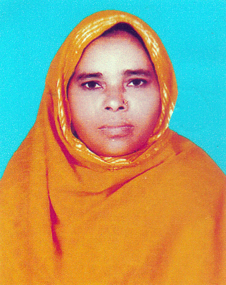 মোছাঃ বেগম খাতুন